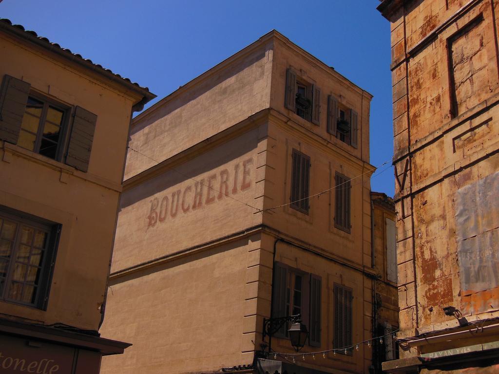Appartement Arles Centre Historique Oda fotoğraf